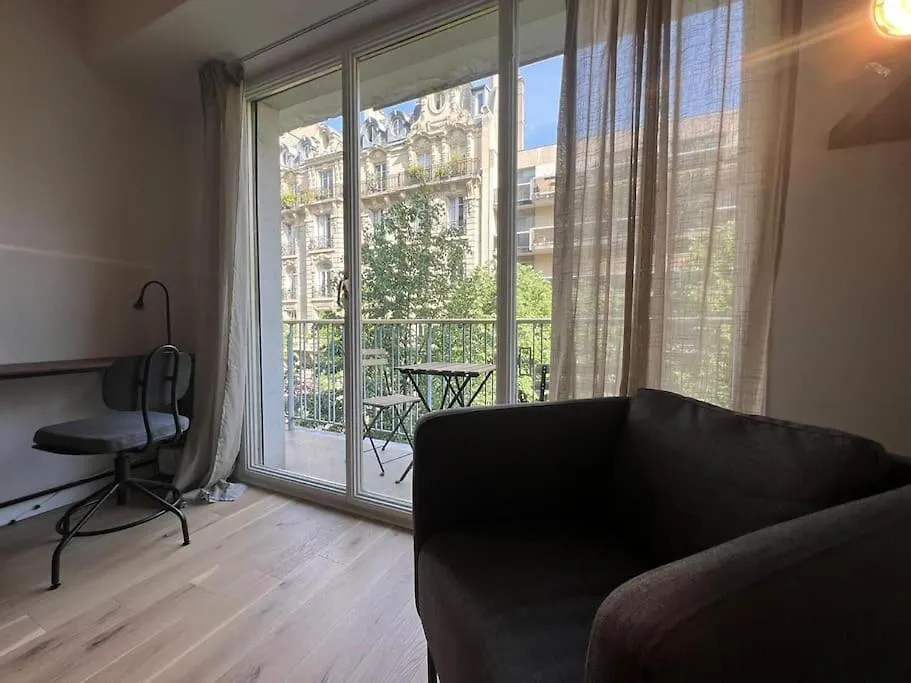 Parisian Charm Close Trocadero Parigi